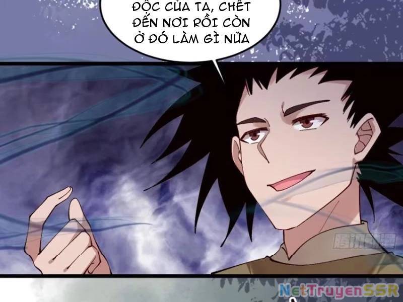 Công Tử Biệt Tú!: Chapter 75