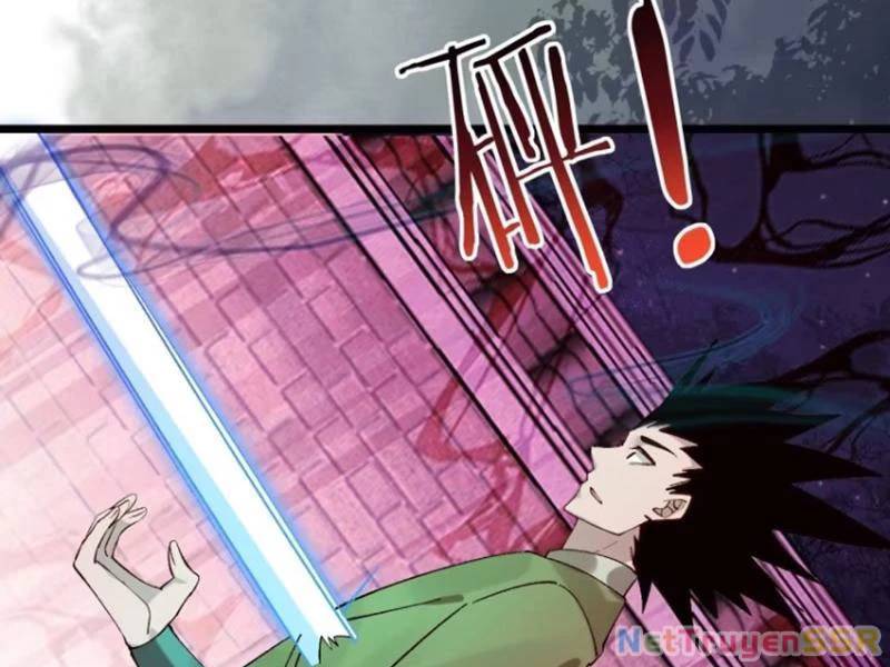 Công Tử Biệt Tú!: Chapter 75