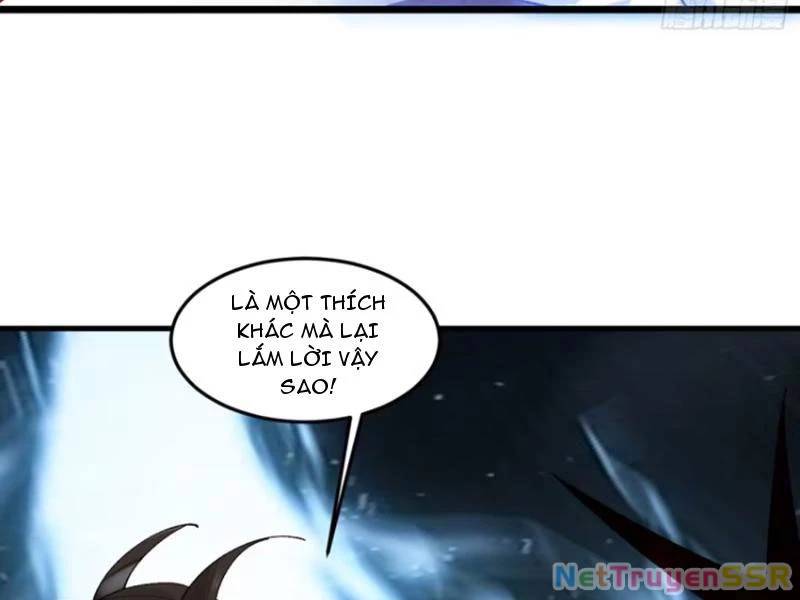 Công Tử Biệt Tú!: Chapter 75