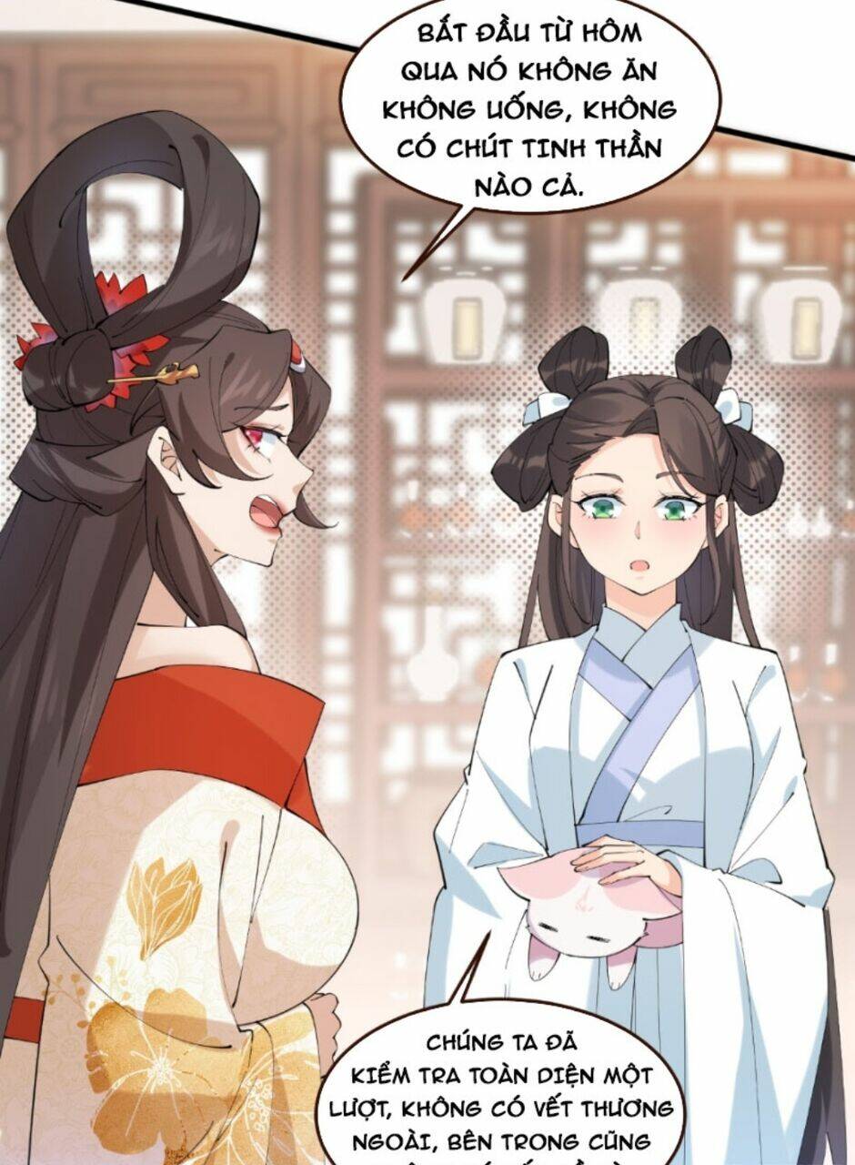 Công Tử Biệt Tú!: Chapter 17
