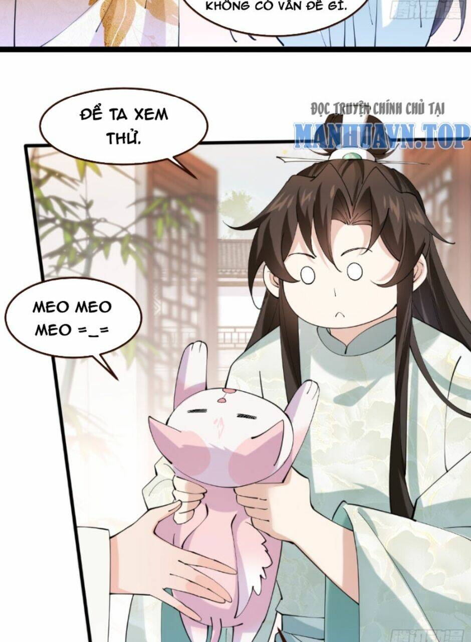 Công Tử Biệt Tú!: Chapter 17