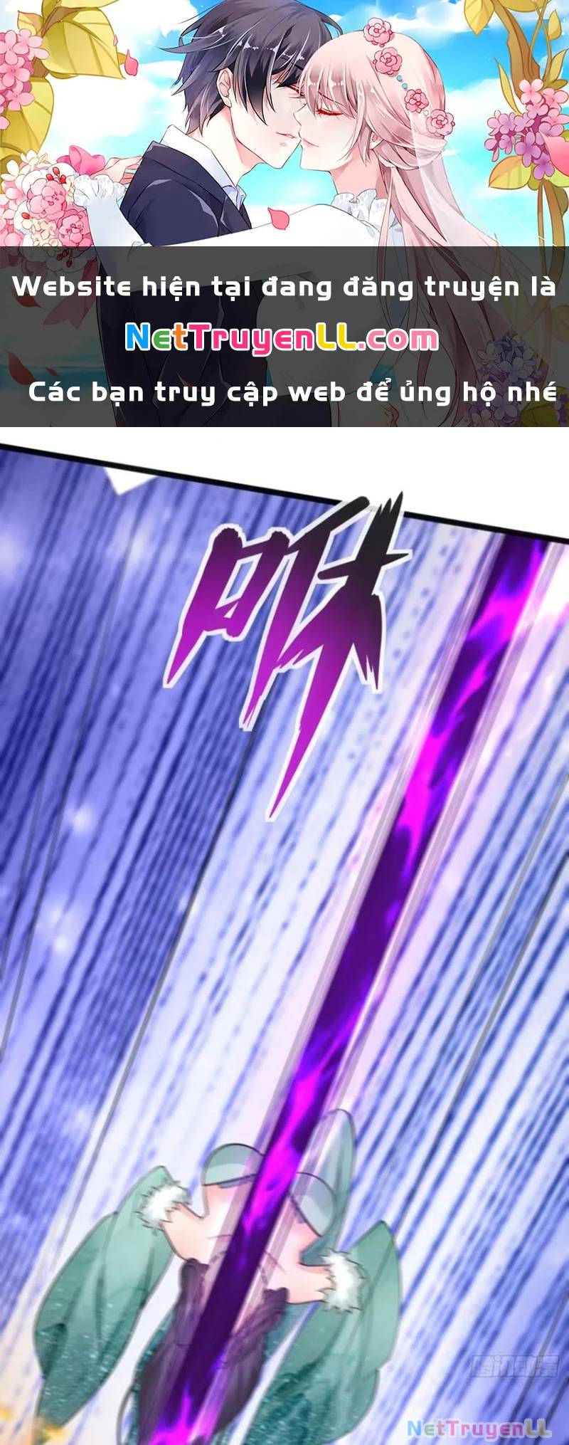 Công Tử Biệt Tú!: Chapter 100