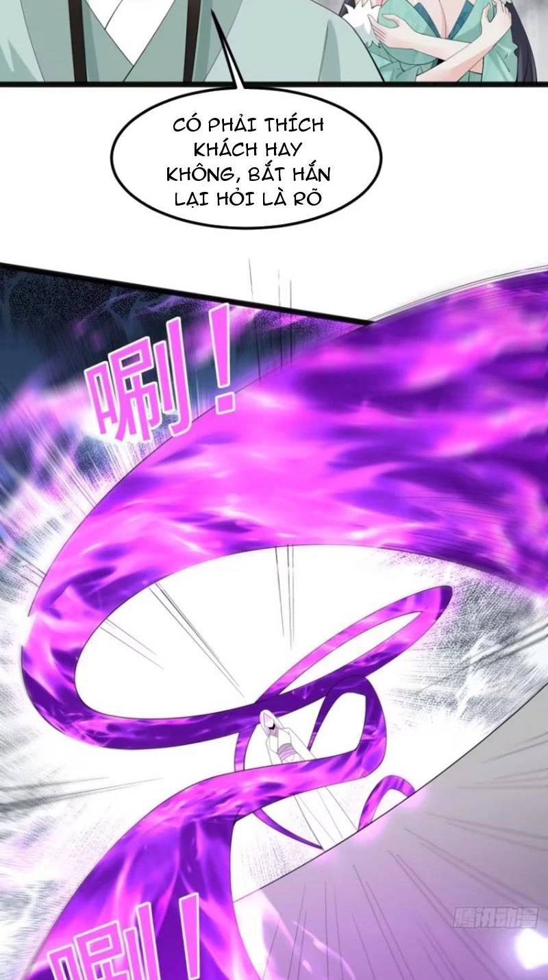 Công Tử Biệt Tú!: Chapter 100