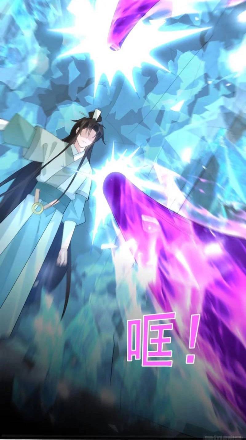 Công Tử Biệt Tú!: Chapter 100