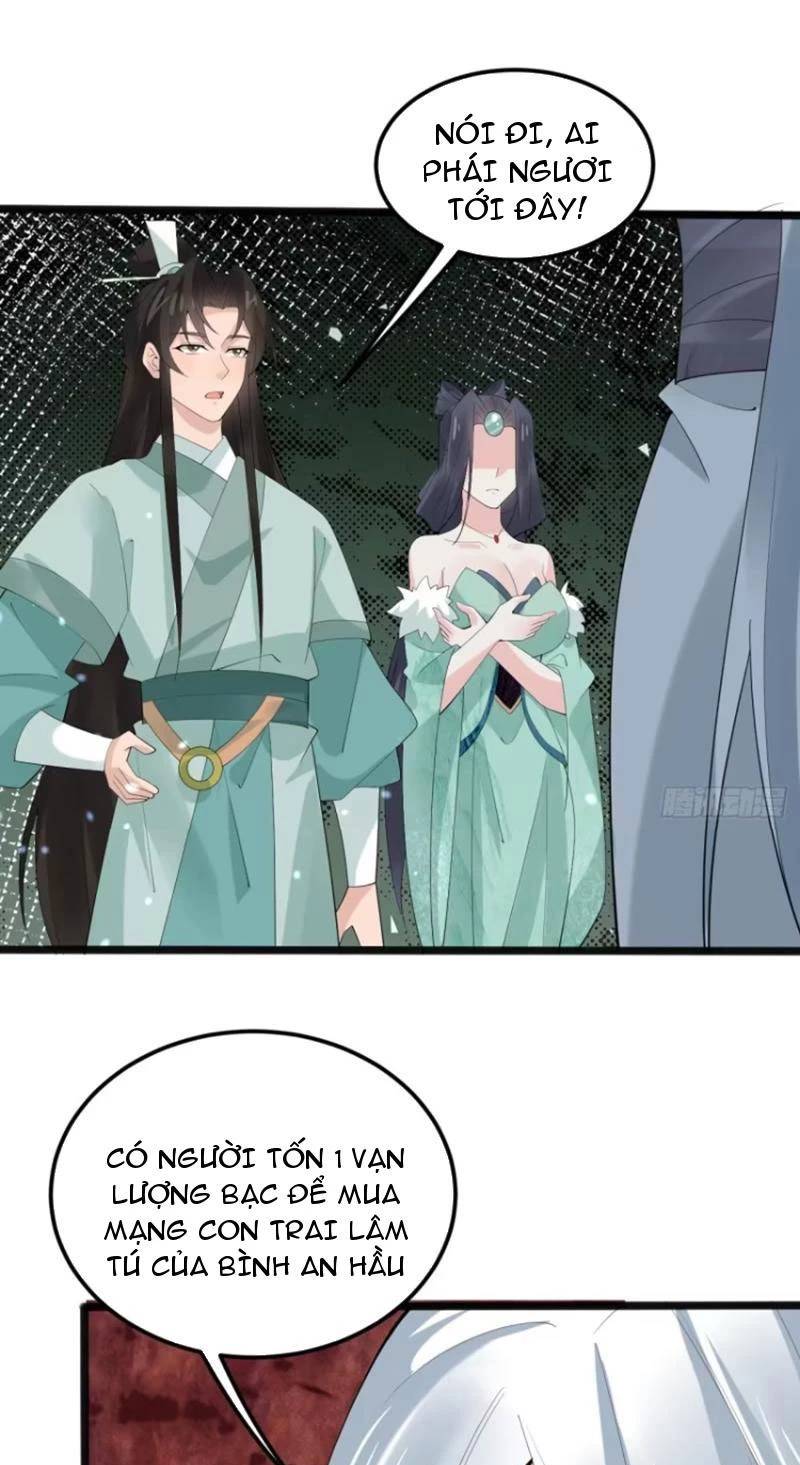 Công Tử Biệt Tú!: Chapter 100