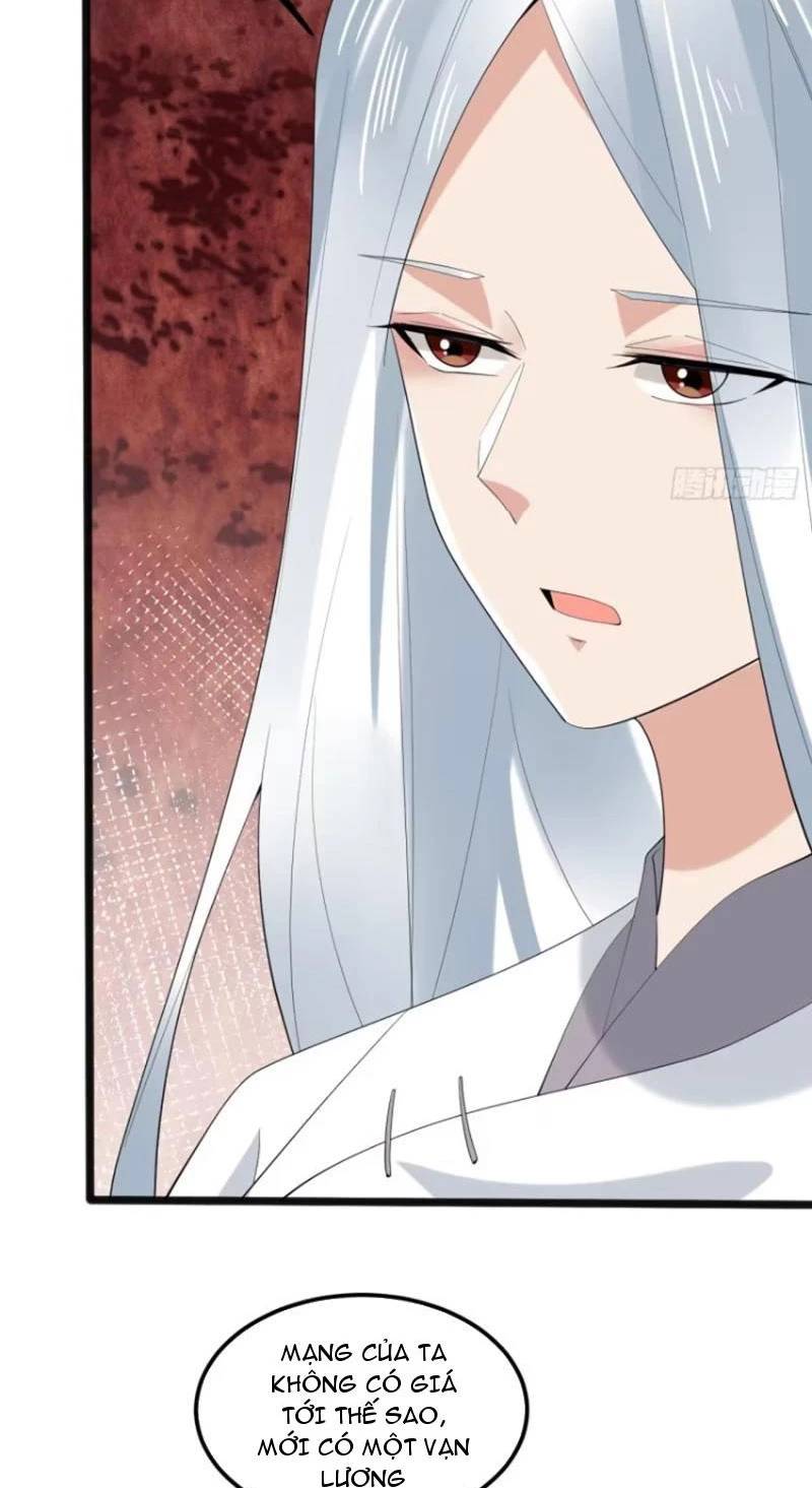 Công Tử Biệt Tú!: Chapter 100