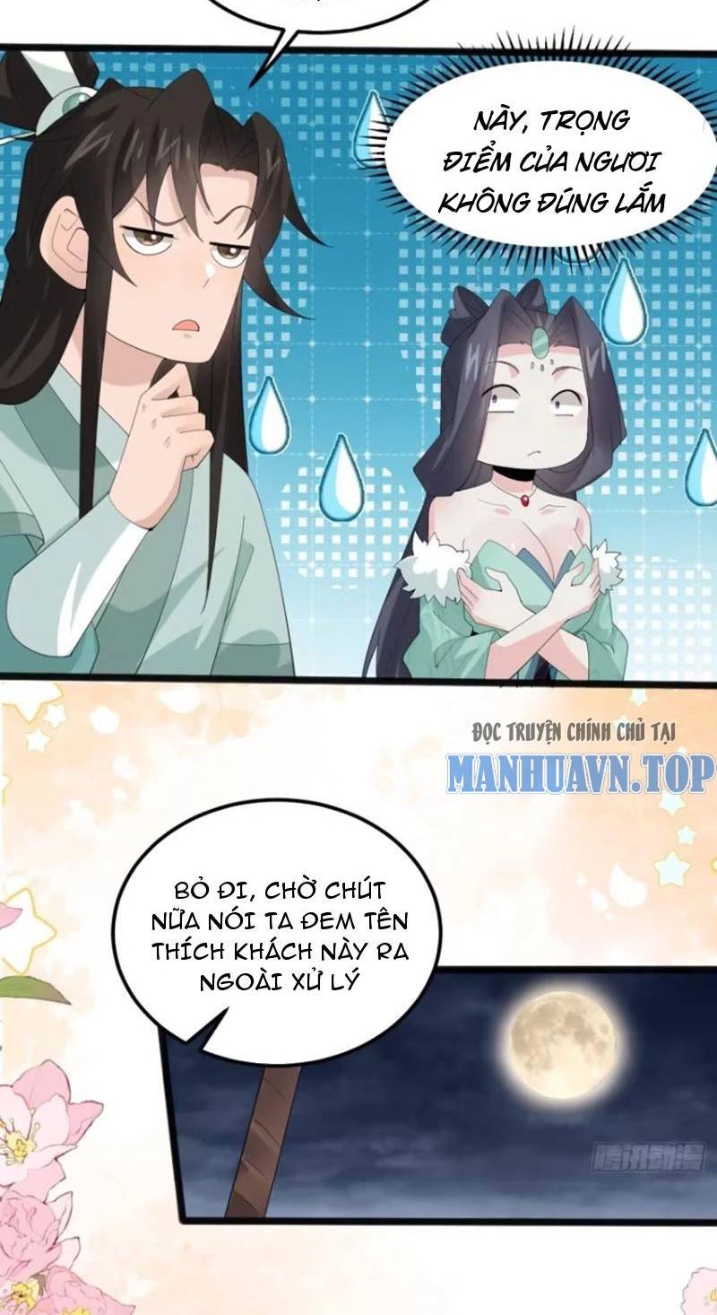 Công Tử Biệt Tú!: Chapter 100