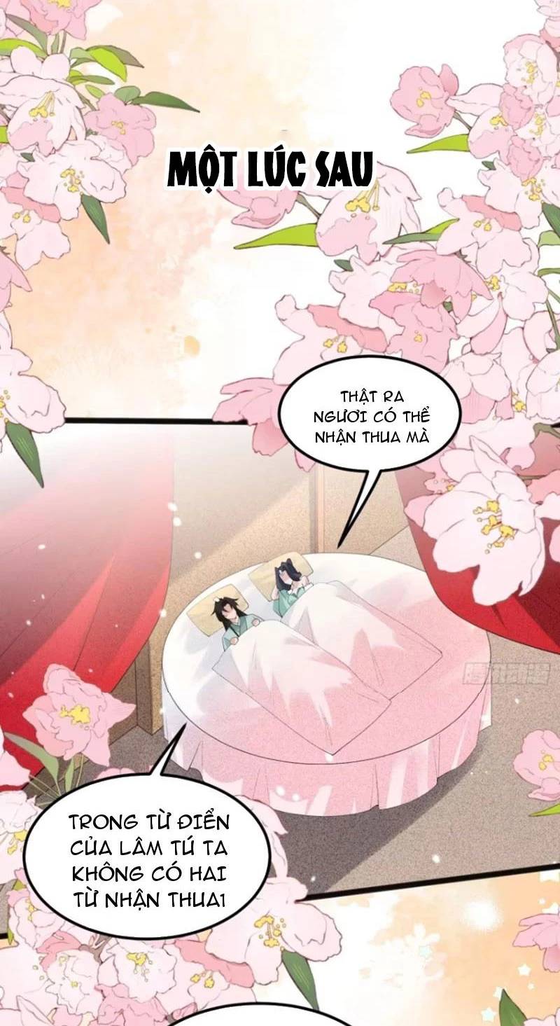 Công Tử Biệt Tú!: Chapter 100