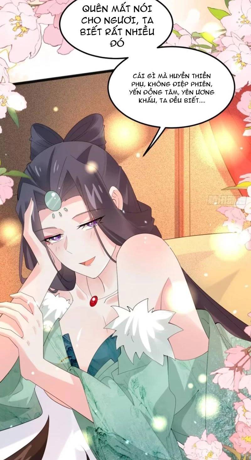 Công Tử Biệt Tú!: Chapter 100