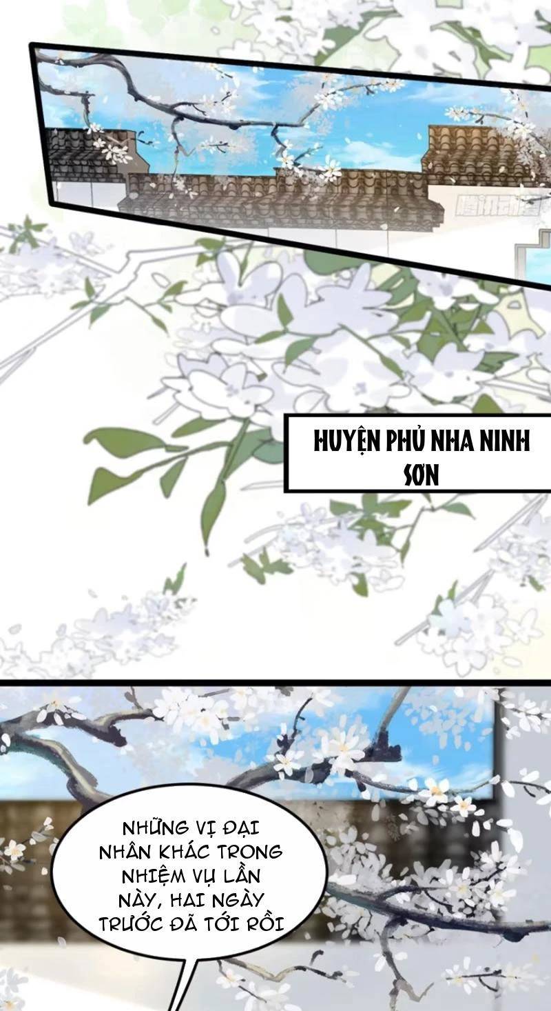 Công Tử Biệt Tú!: Chapter 100