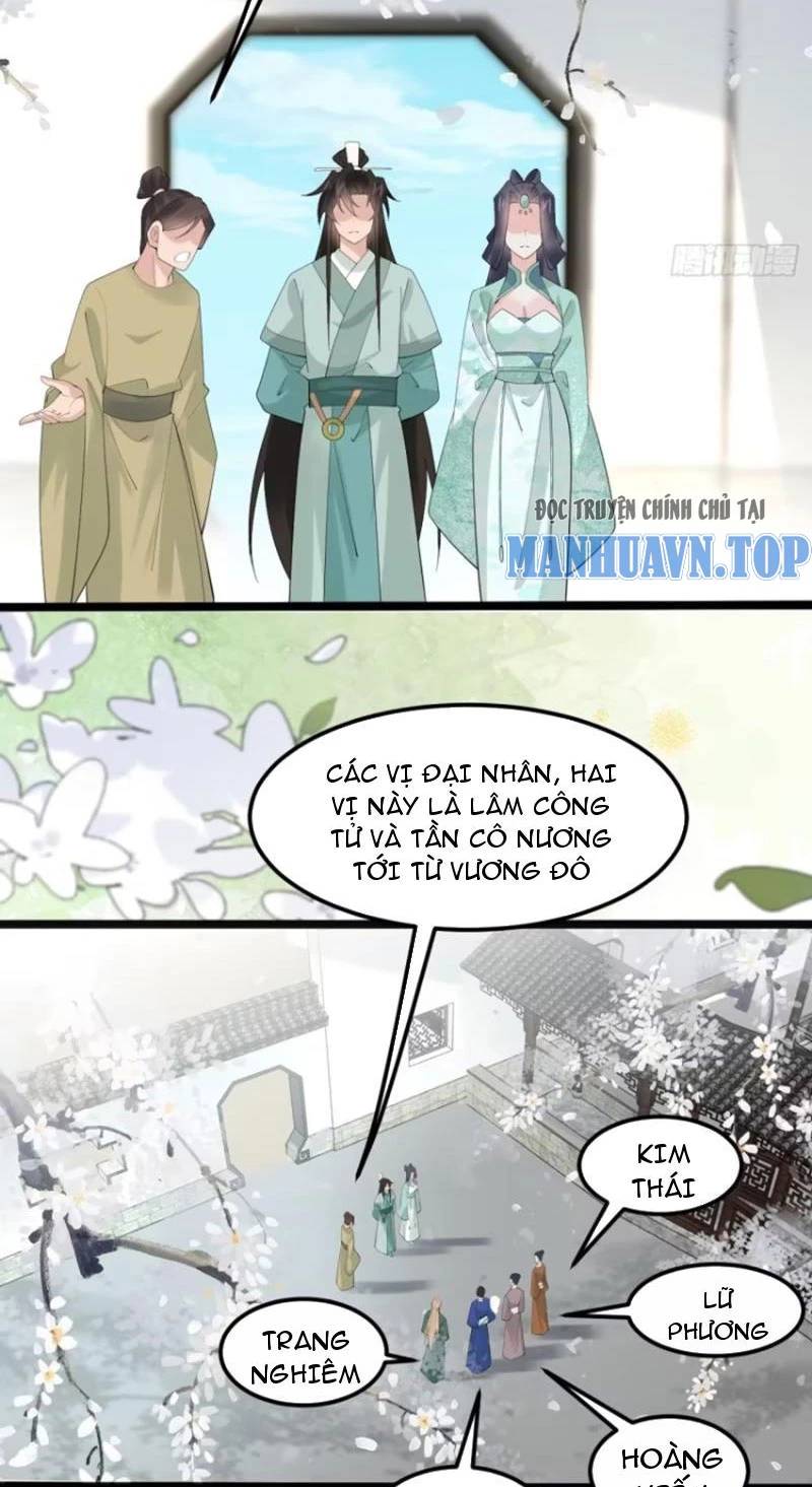 Công Tử Biệt Tú!: Chapter 100