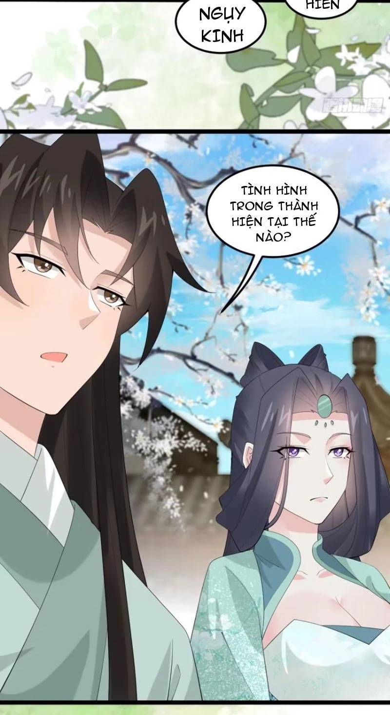 Công Tử Biệt Tú!: Chapter 100