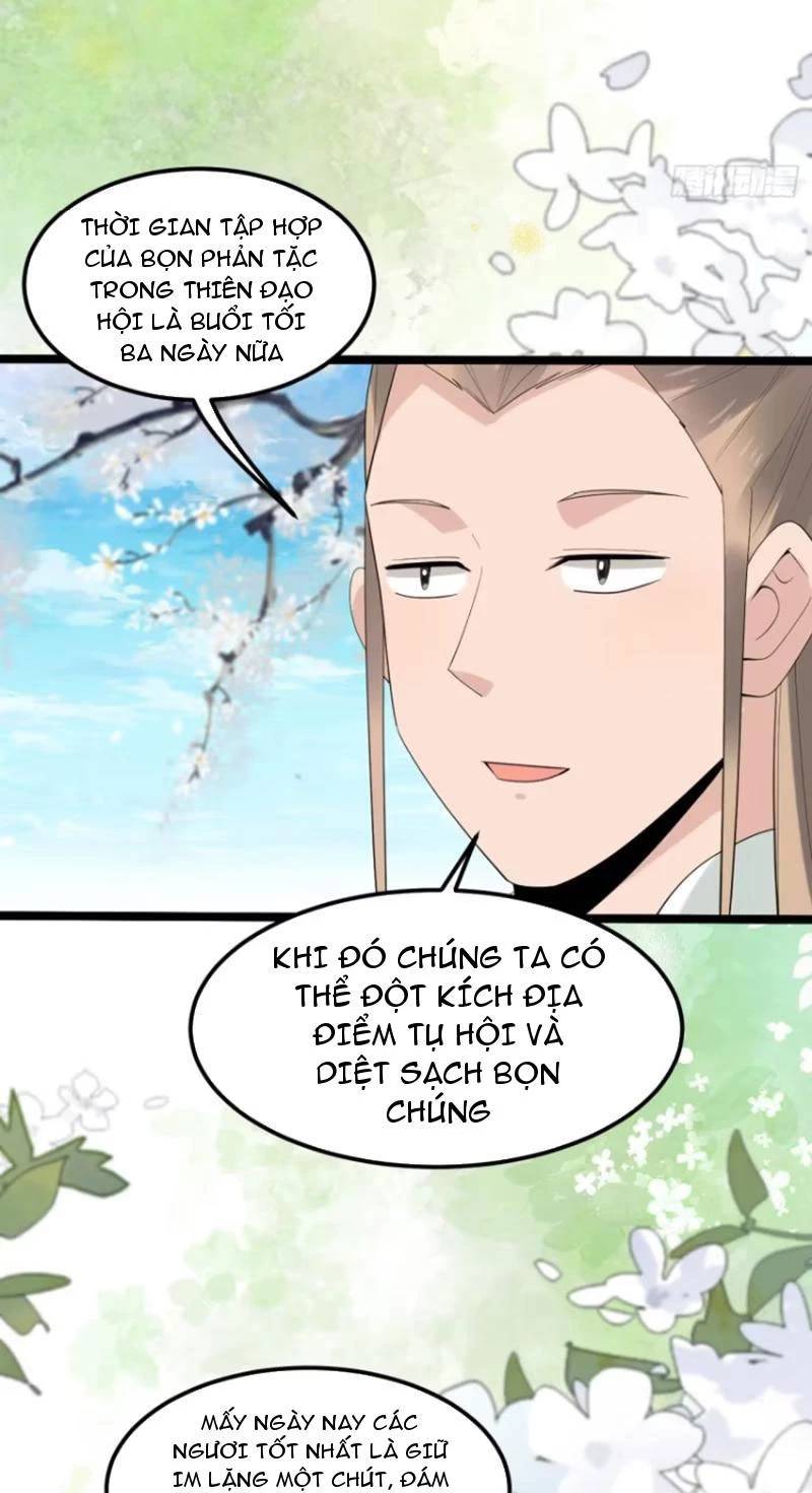 Công Tử Biệt Tú!: Chapter 100