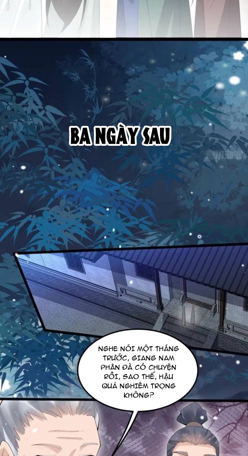 Công Tử Biệt Tú!: Chapter 100