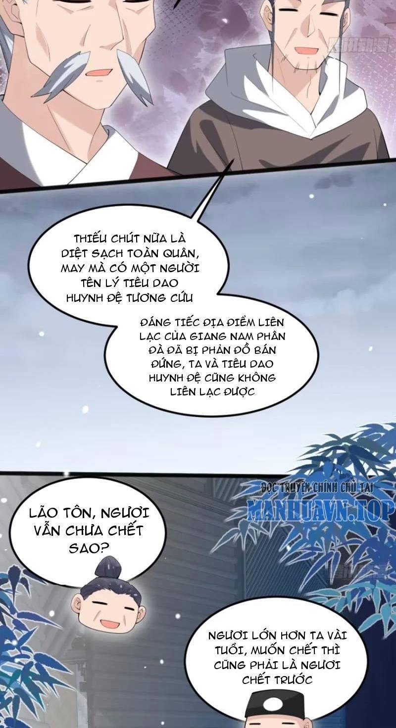 Công Tử Biệt Tú!: Chapter 100