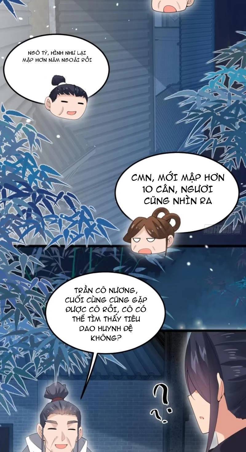 Công Tử Biệt Tú!: Chapter 100