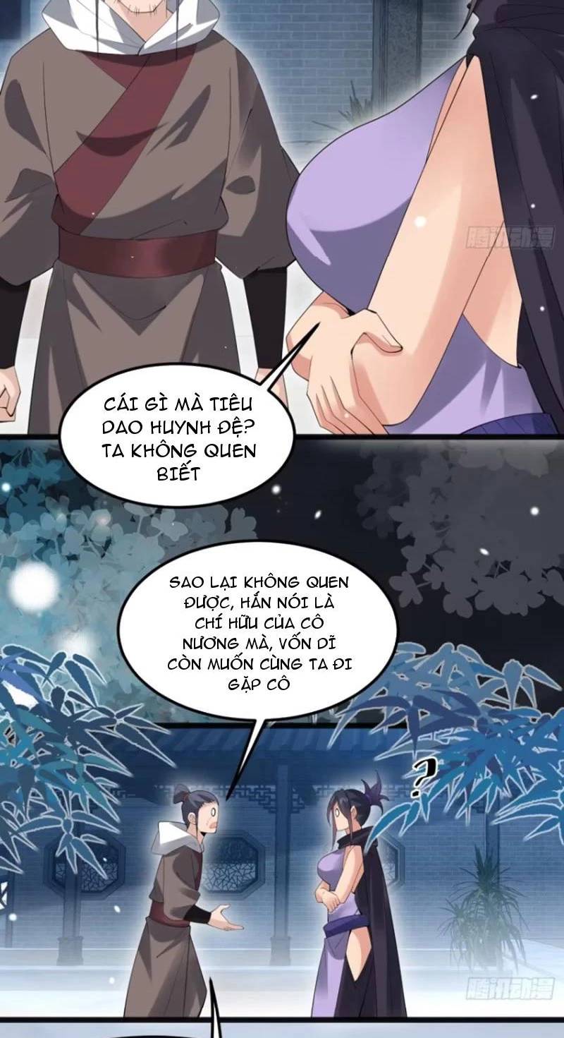 Công Tử Biệt Tú!: Chapter 100