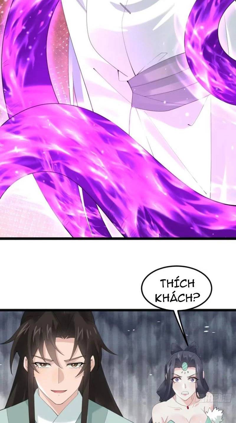 Công Tử Biệt Tú!: Chapter 100