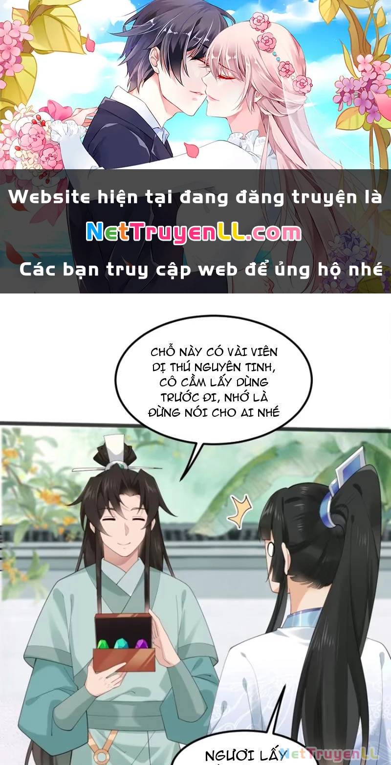 Công Tử Biệt Tú!: Chapter 104