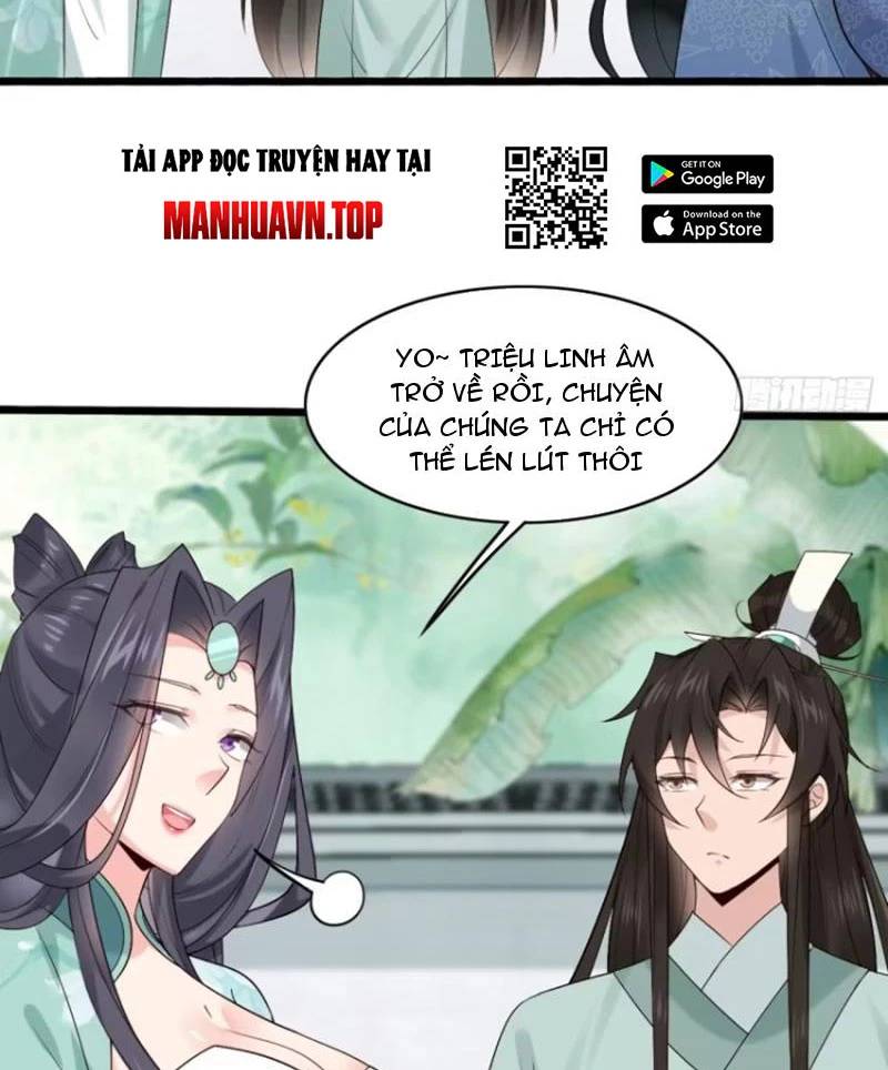 Công Tử Biệt Tú!: Chapter 104