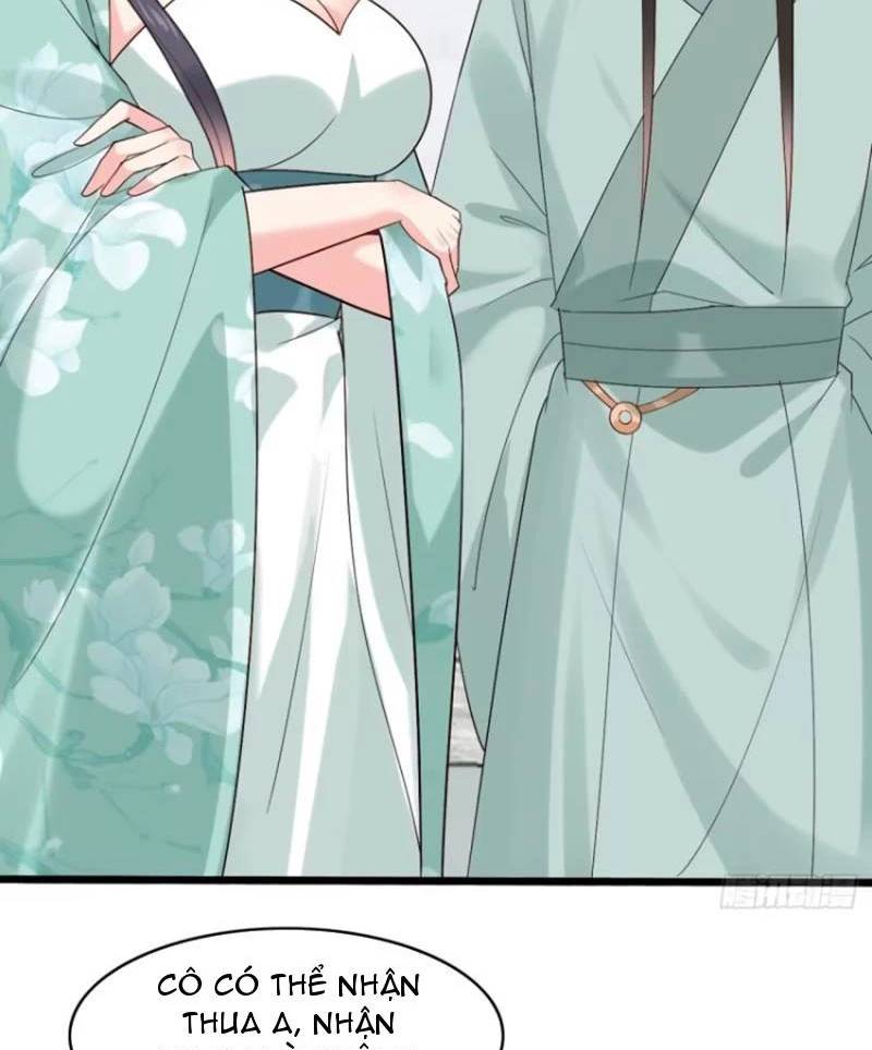 Công Tử Biệt Tú!: Chapter 104