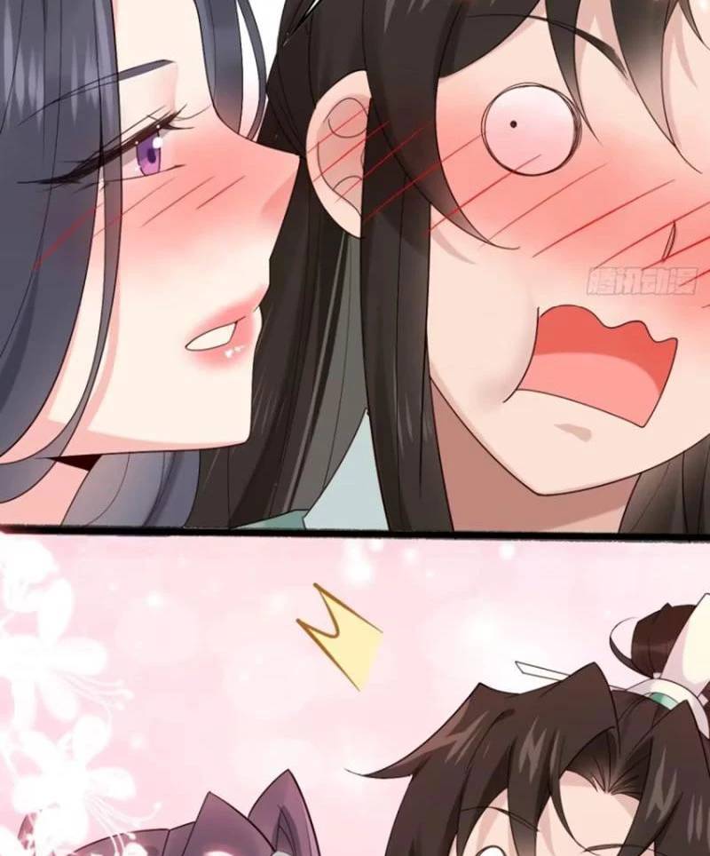 Công Tử Biệt Tú!: Chapter 104