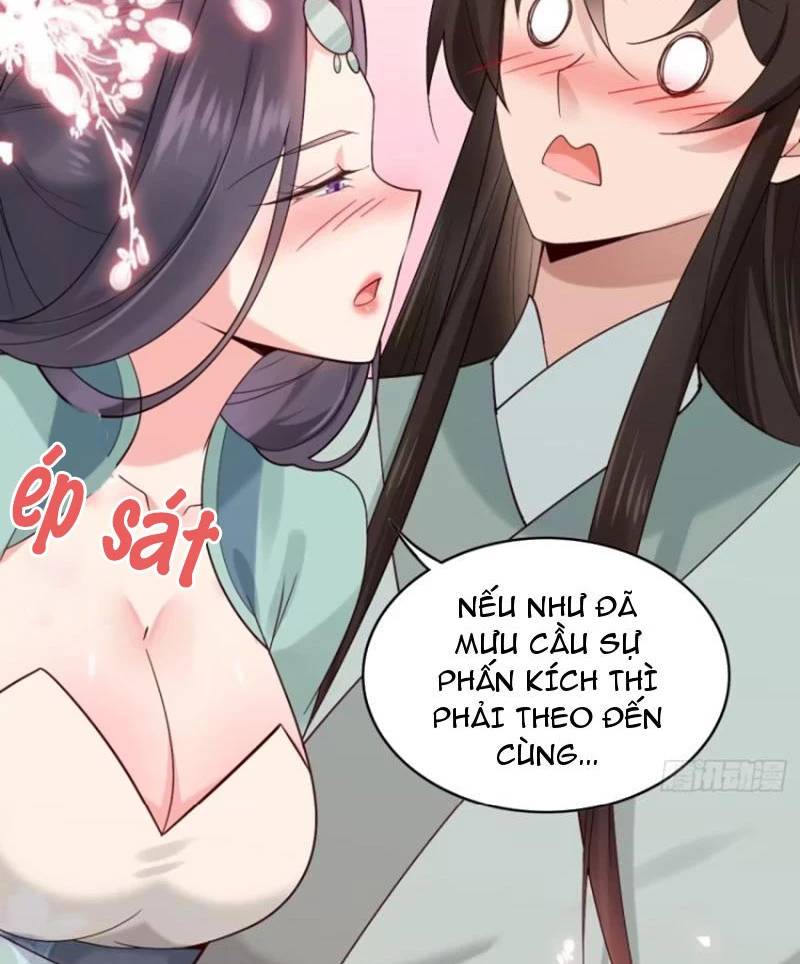 Công Tử Biệt Tú!: Chapter 104