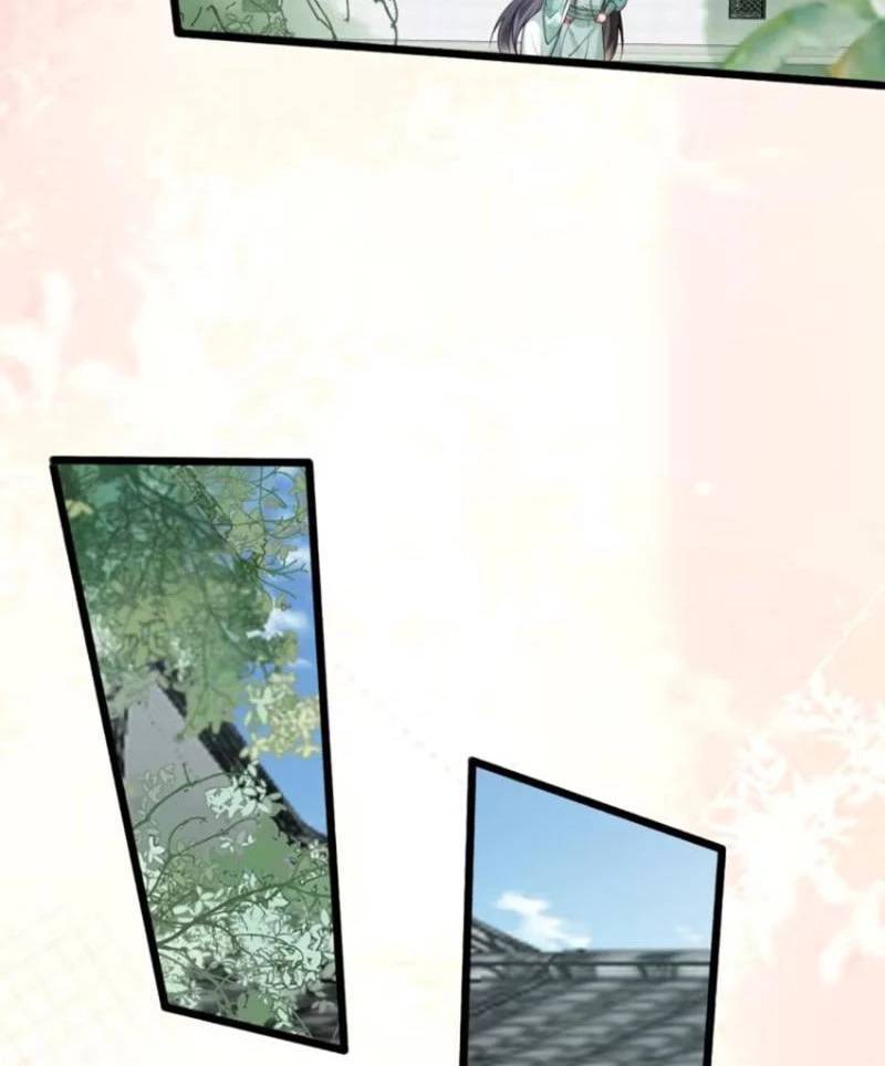 Công Tử Biệt Tú!: Chapter 104