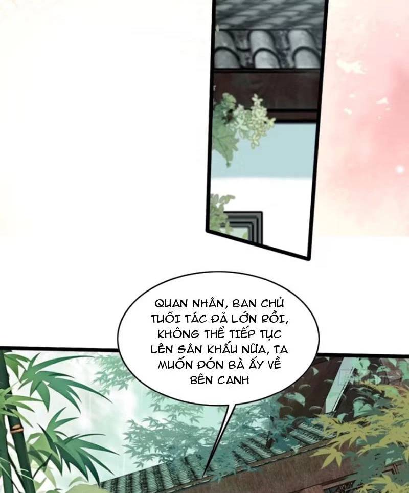 Công Tử Biệt Tú!: Chapter 104
