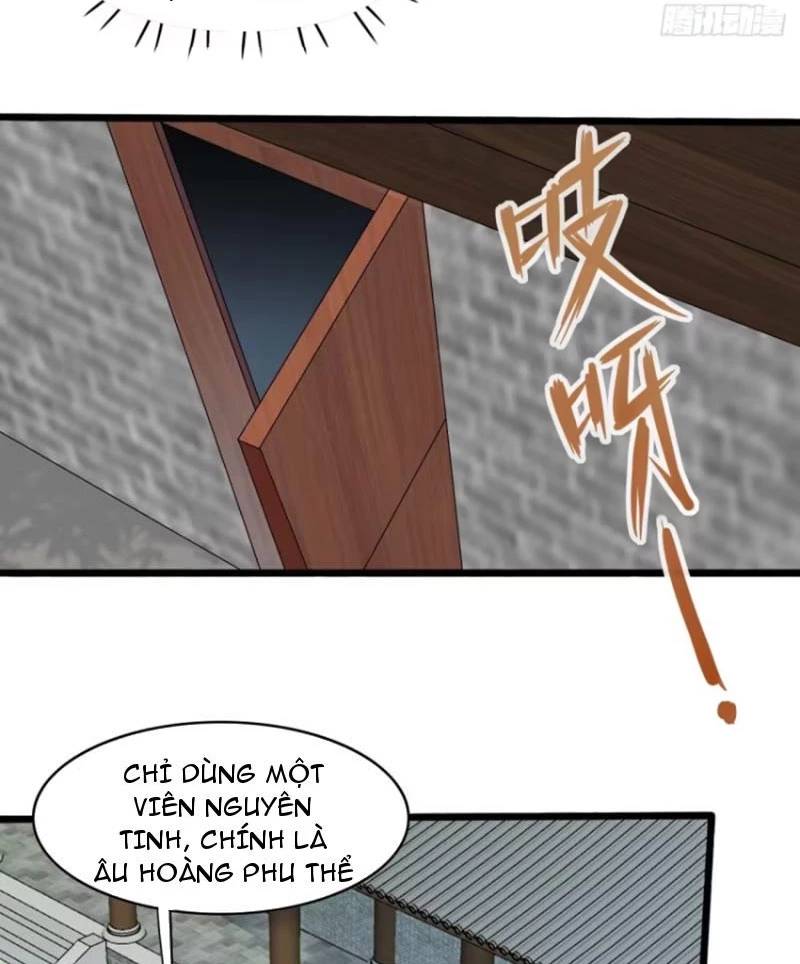 Công Tử Biệt Tú!: Chapter 104