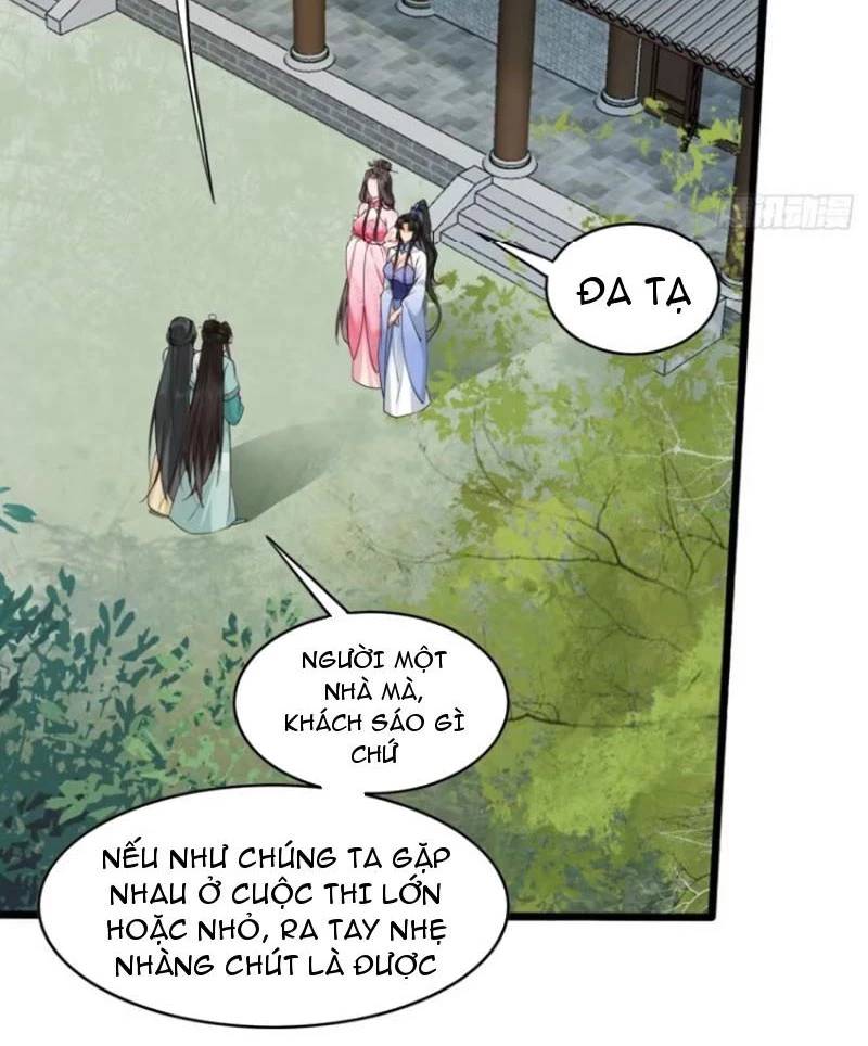 Công Tử Biệt Tú!: Chapter 104