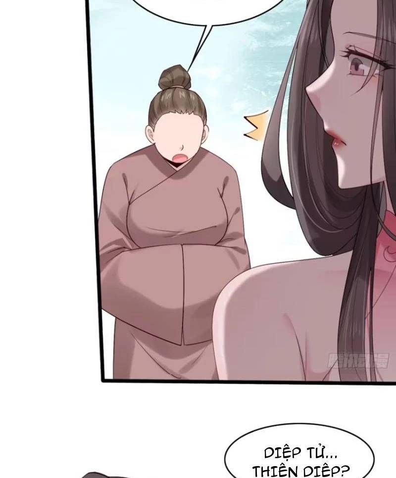 Công Tử Biệt Tú!: Chapter 104