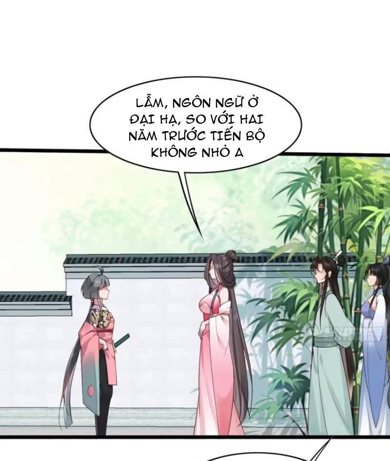 Công Tử Biệt Tú!: Chapter 104