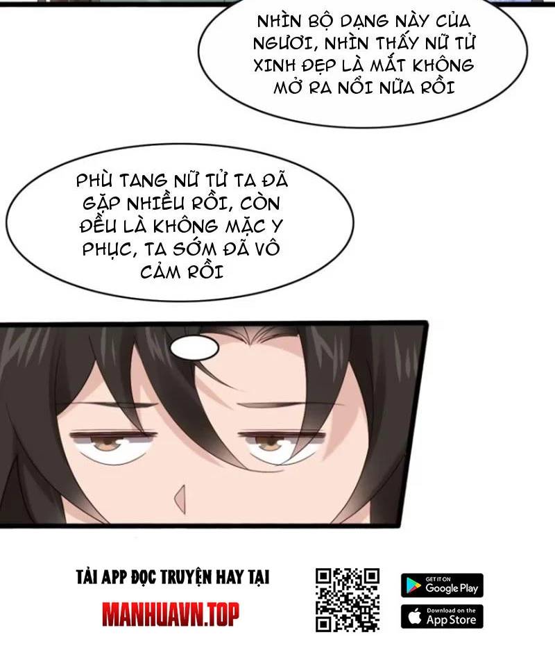 Công Tử Biệt Tú!: Chapter 104