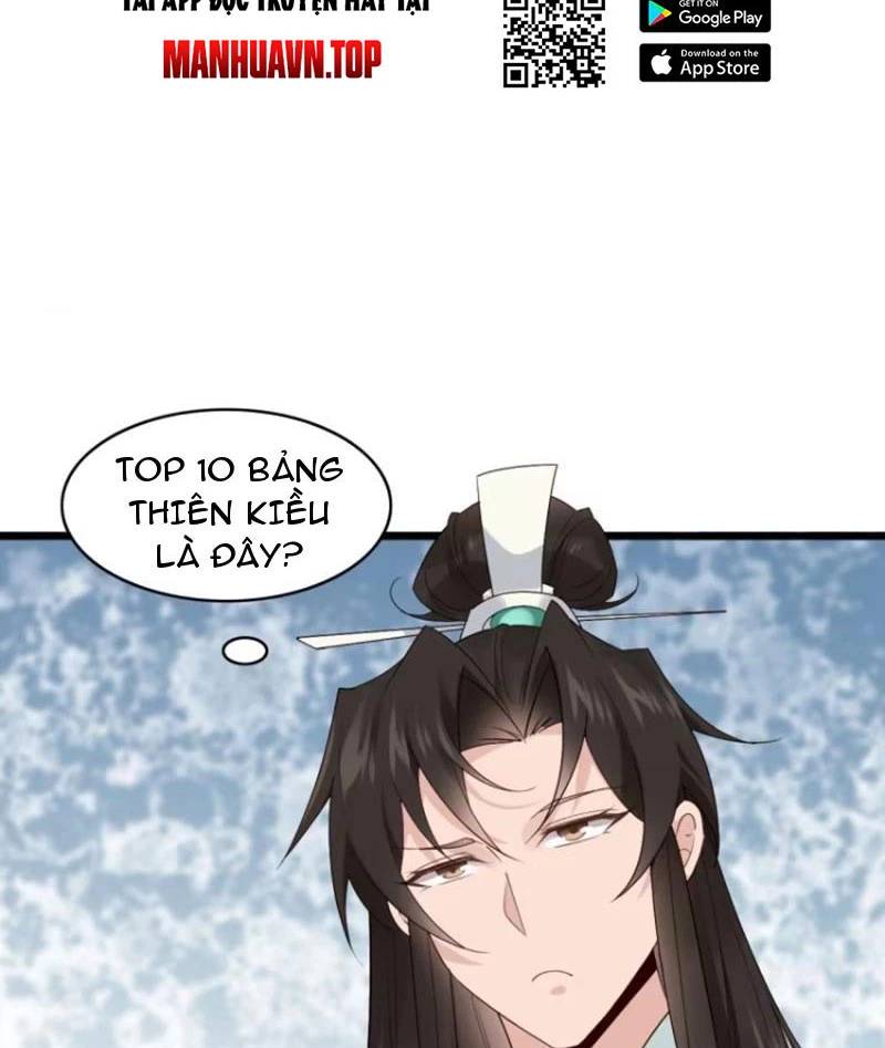 Công Tử Biệt Tú!: Chapter 104