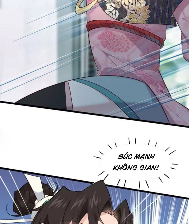 Công Tử Biệt Tú!: Chapter 104