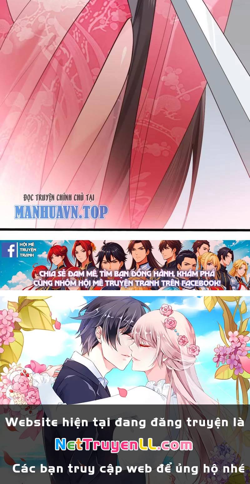 Công Tử Biệt Tú!: Chapter 104