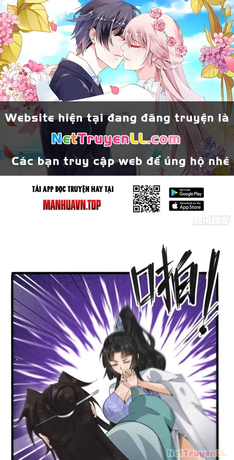 Công Tử Biệt Tú!: Chapter 107
