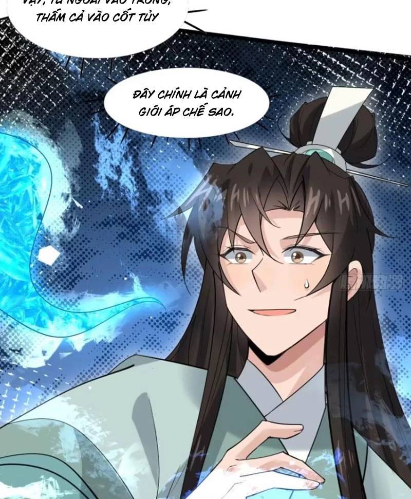 Công Tử Biệt Tú!: Chapter 107
