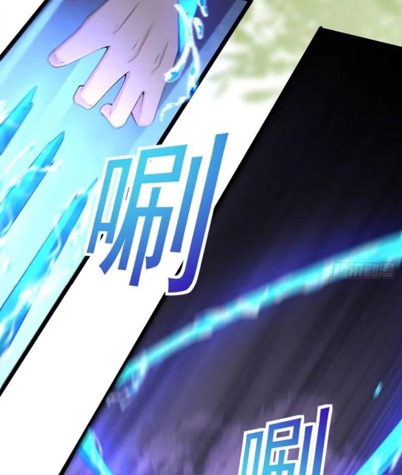 Công Tử Biệt Tú!: Chapter 109