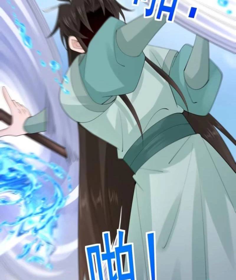 Công Tử Biệt Tú!: Chapter 109
