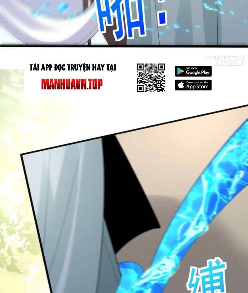 Công Tử Biệt Tú!: Chapter 109