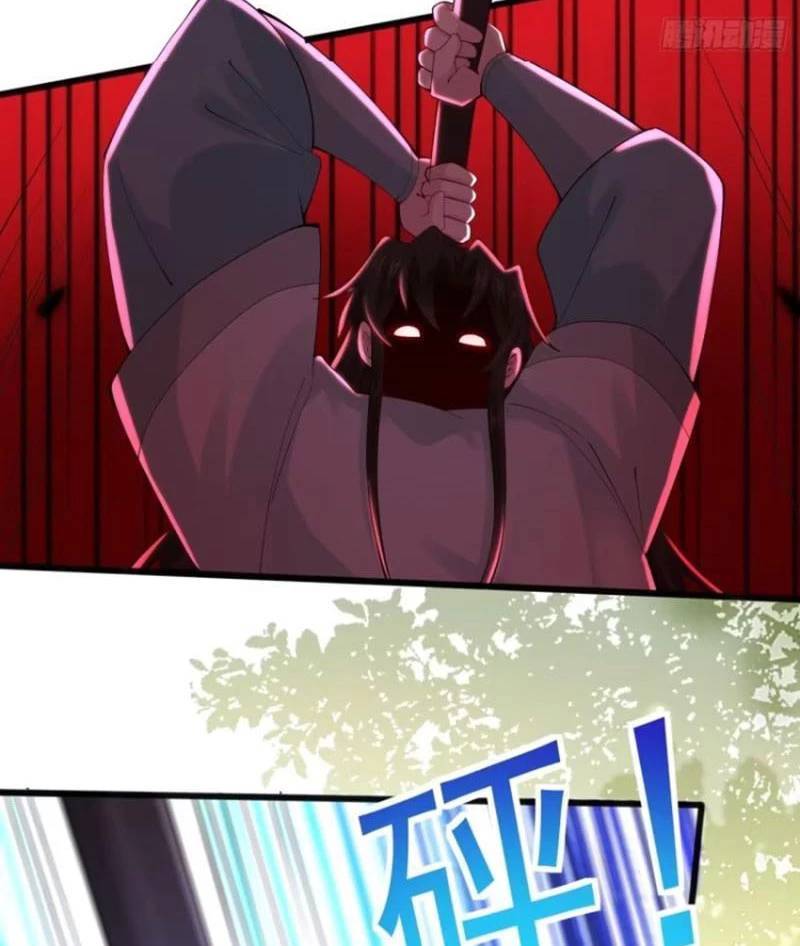 Công Tử Biệt Tú!: Chapter 109