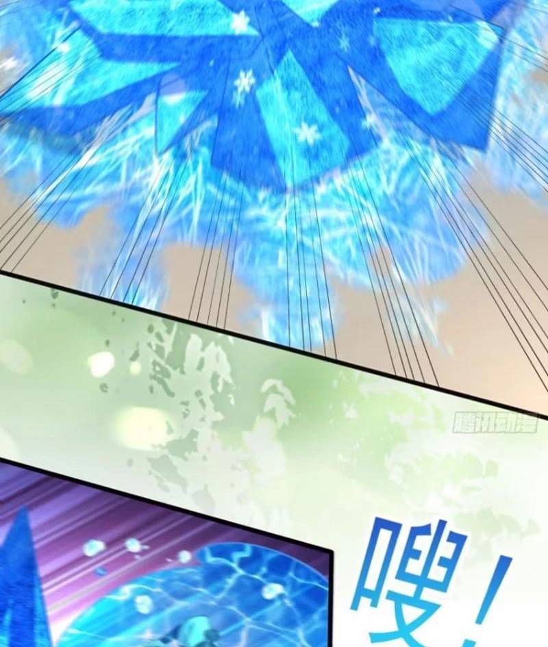 Công Tử Biệt Tú!: Chapter 109