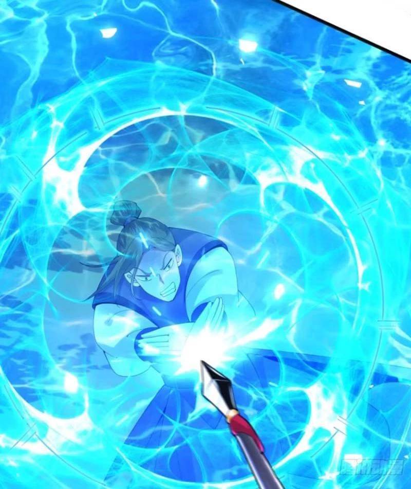 Công Tử Biệt Tú!: Chapter 109