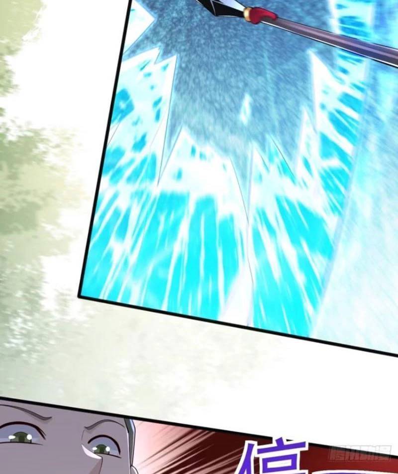 Công Tử Biệt Tú!: Chapter 109