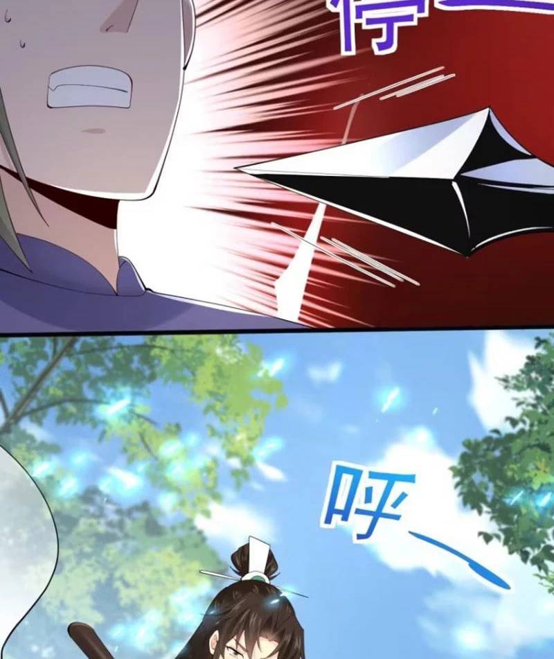 Công Tử Biệt Tú!: Chapter 109