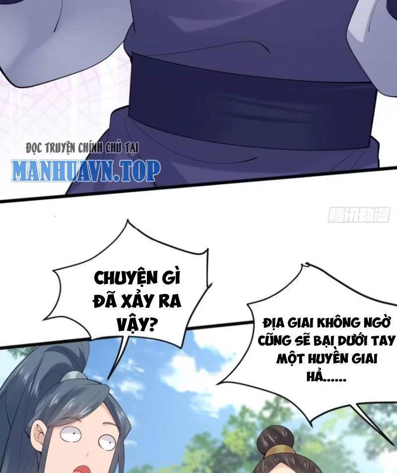 Công Tử Biệt Tú!: Chapter 109