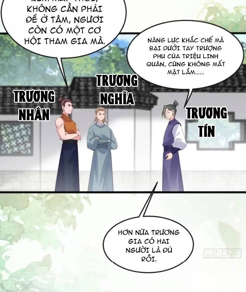 Công Tử Biệt Tú!: Chapter 109