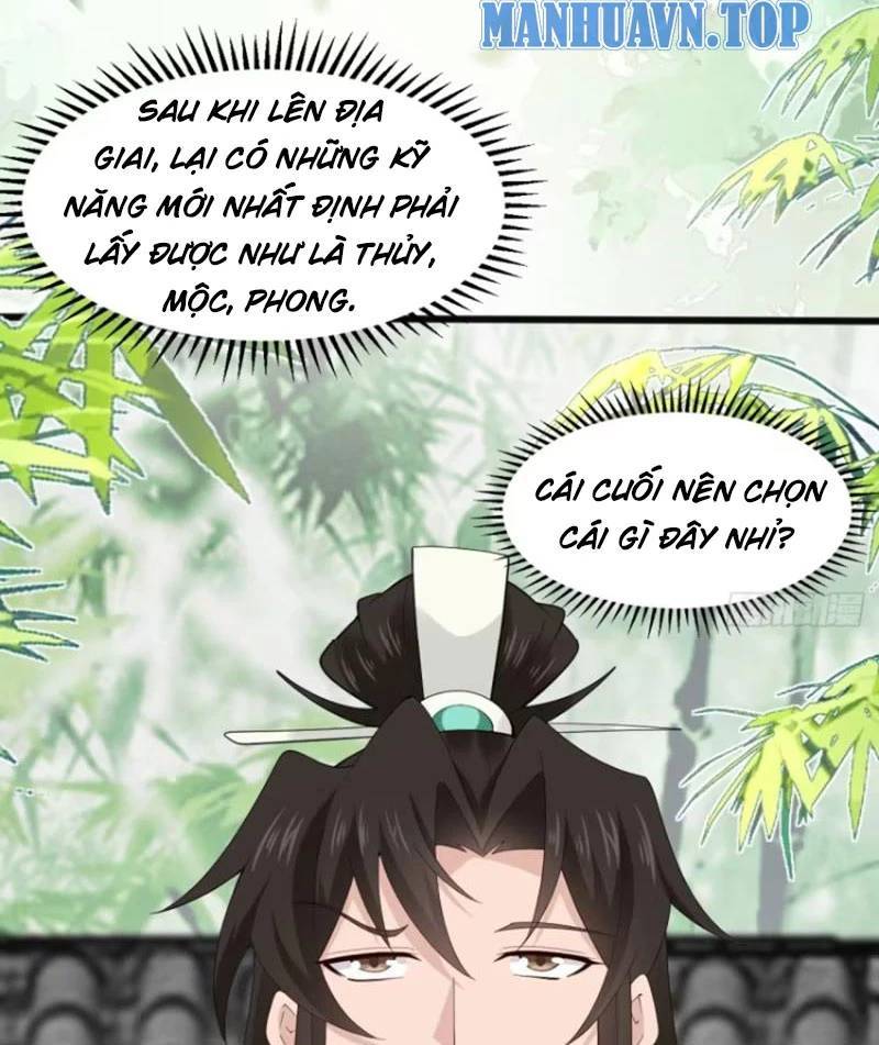 Công Tử Biệt Tú!: Chapter 109